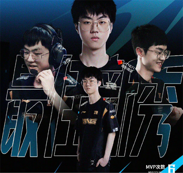 体育投注-Scout迎来十五赛季高光表现，中国队球迷沸腾！-体育投注