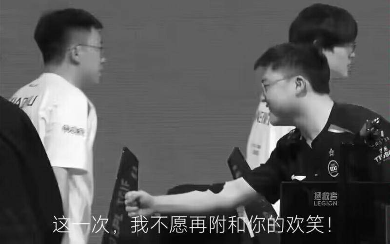 Uzi在G2比赛中爆冷，势不可挡引发热议！